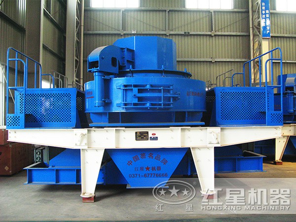 鵝卵石制砂/沙機 鵝卵石制砂/沙機