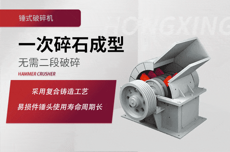 螢石錘式破碎機工作原理 螢石錘式破碎機工作原理