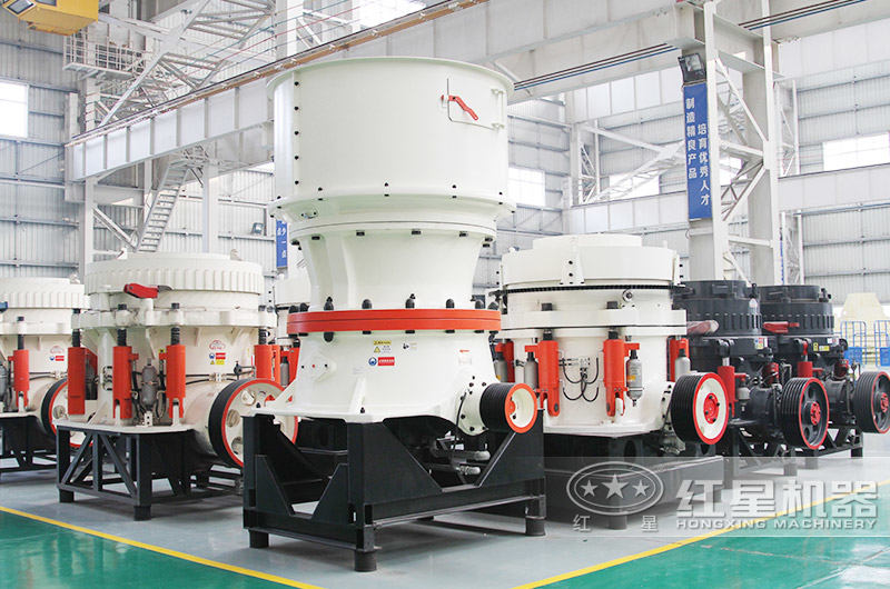 大型圓錐石子粉碎機(jī) 大型圓錐石子粉碎機(jī)