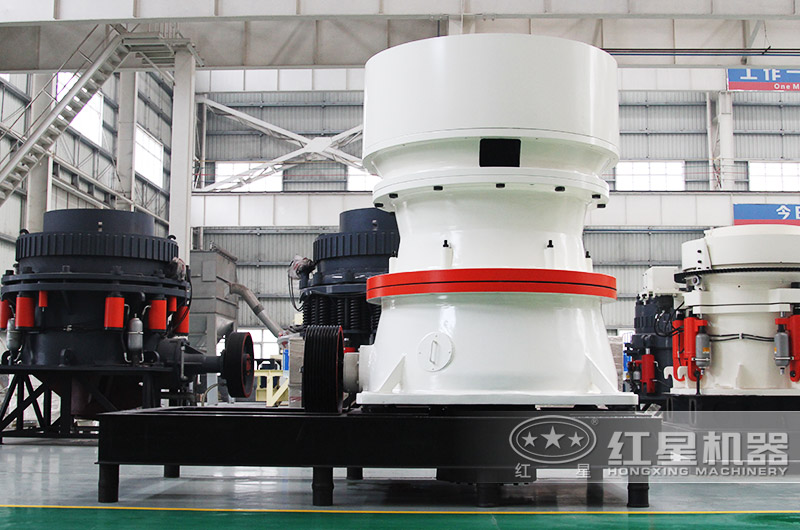 圓錐破碎機 圓錐破碎機