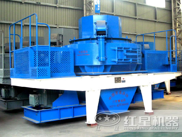 HXVSI-7611制砂機(jī) HXVSI-7611制砂機(jī)