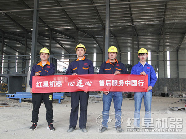 白云母烘干機售后完善 白云母烘干機售后完善