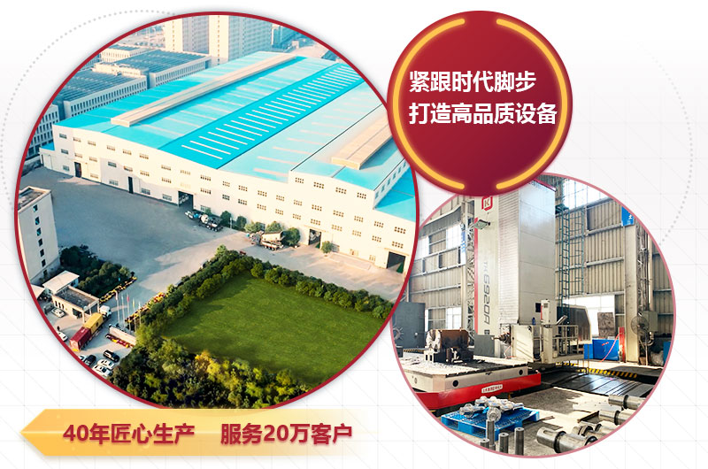 紅星規模化生產廠房,技術精湛 紅星規模化生產廠房,技術精湛