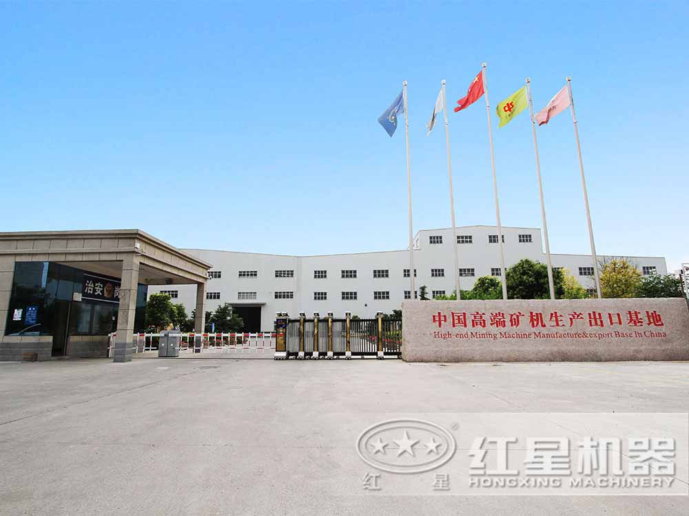 水泥熟料生產線生產廠家 水泥熟料生產線生產廠家