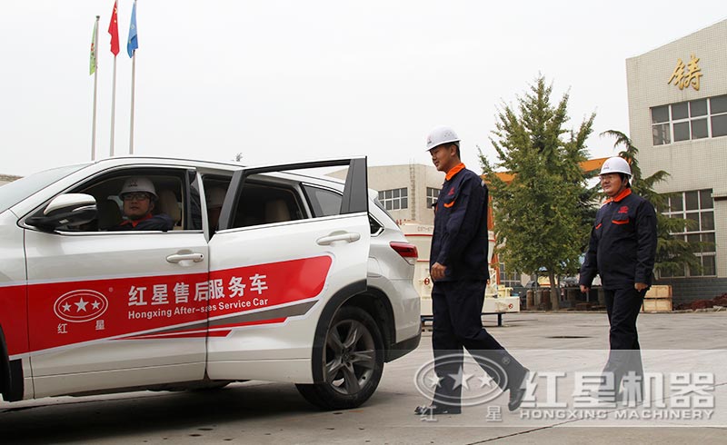 春風十里,不如有你,紅星售后,隨時出發 春風十里,不如有你,紅星售后,隨時出發