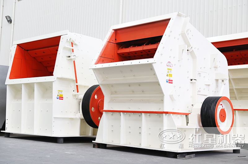 反擊式破碎機 反擊式破碎機