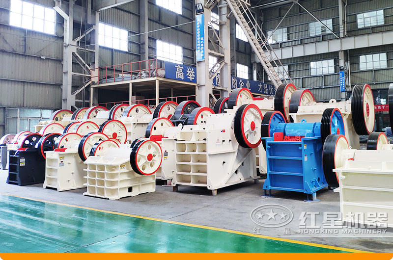 顎式破碎機 顎式破碎機