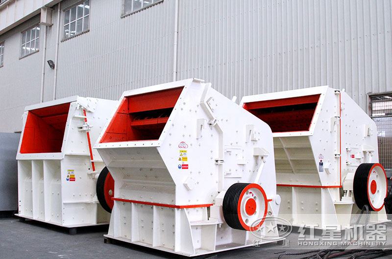 反擊式破碎機,時產30-800噸 反擊式破碎機,時產30-800噸