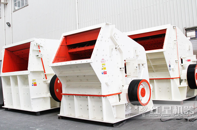 反擊式破碎機(jī) 反擊式破碎機(jī)