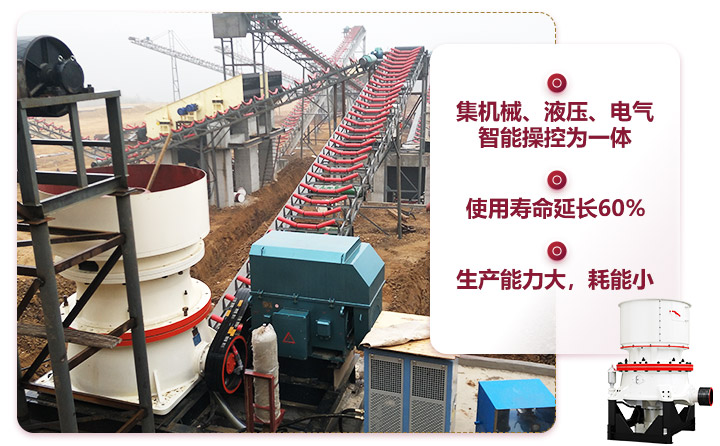 細(xì)碎破碎機(jī),延長使用壽命60%