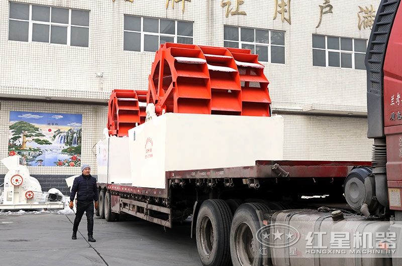 紅星洗砂機每天發往全國各地，免費安裝服務到底 style=width:720px; 