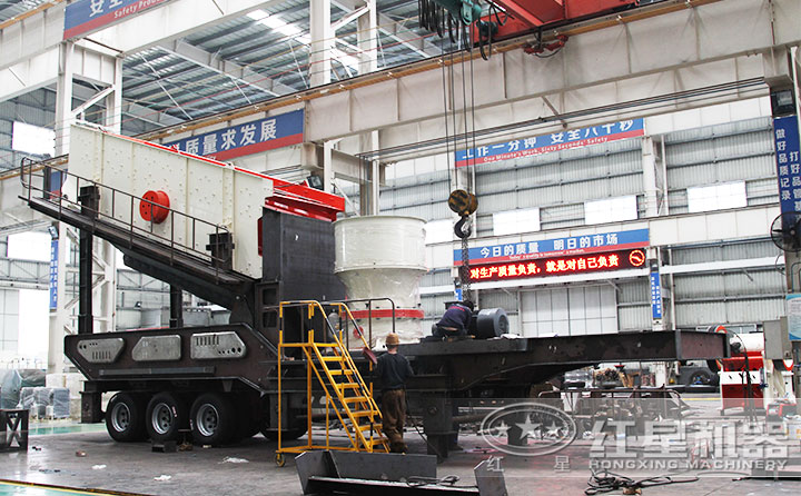 圓錐移動破碎站，專業(yè)破碎鵝卵石，超強破碎力度 