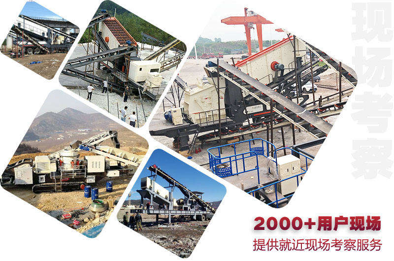 全國(guó)生產(chǎn)線,提供免預(yù)約考察