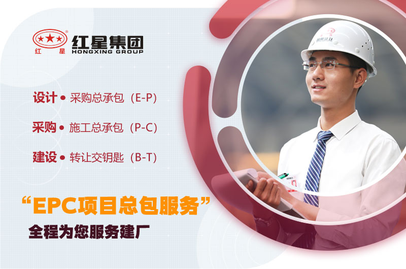 工程師量身定制山石制砂生產線方案 工程師量身定制山石制砂生產線方案