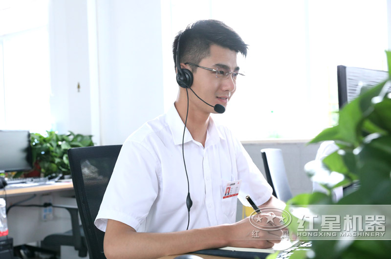 為您在線報價,獲取設備詳情 為您在線報價,獲取設備詳情