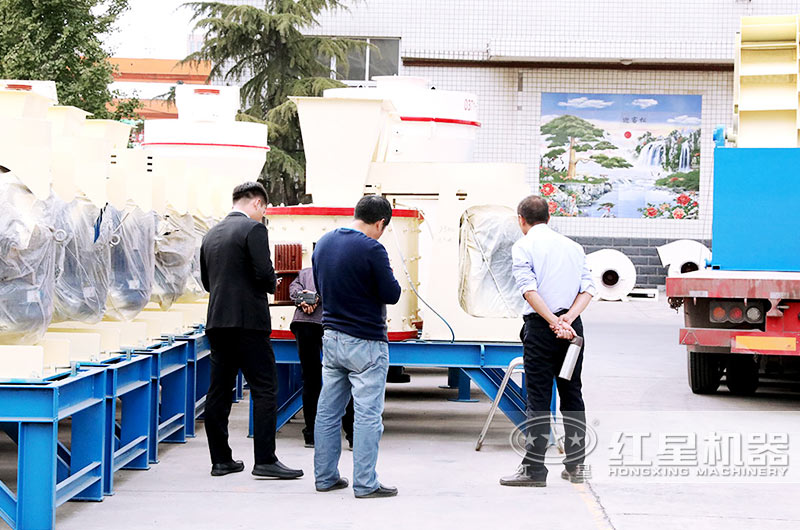 紅星立式復(fù)合破碎機價格合理,客戶選型 紅星立式復(fù)合破碎機價格合理,客戶選型