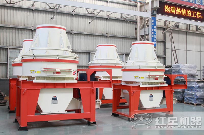 圖1:HX小型石子打砂機(jī) 圖1:HX小型石子打砂機(jī)