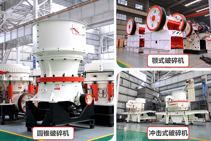 大理石加工機(jī)器設(shè)備 大理石加工機(jī)器設(shè)備