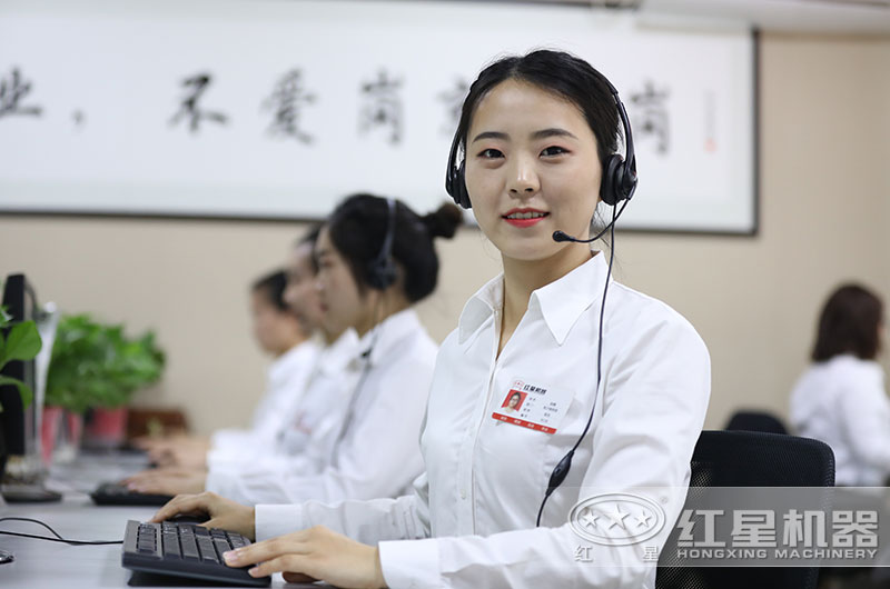 客服24小時(shí)為您服務(wù) 客服24小時(shí)為您服務(wù)