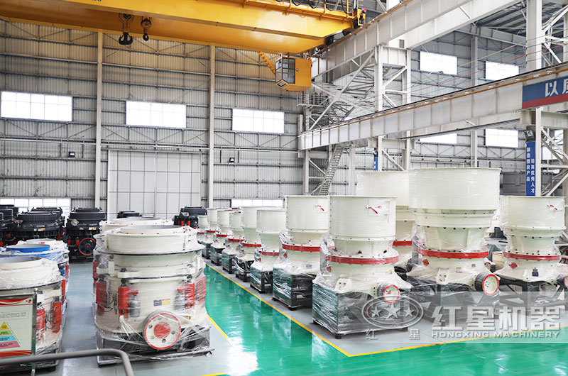 圓錐式破碎機(jī):多種類(lèi)型性能不同 圓錐式破碎機(jī):多種類(lèi)型性能不同