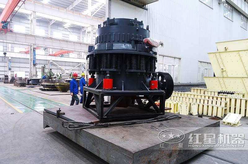 復(fù)合型圓錐式破碎機(jī)PSG900，性價(jià)比高，價(jià)格便宜