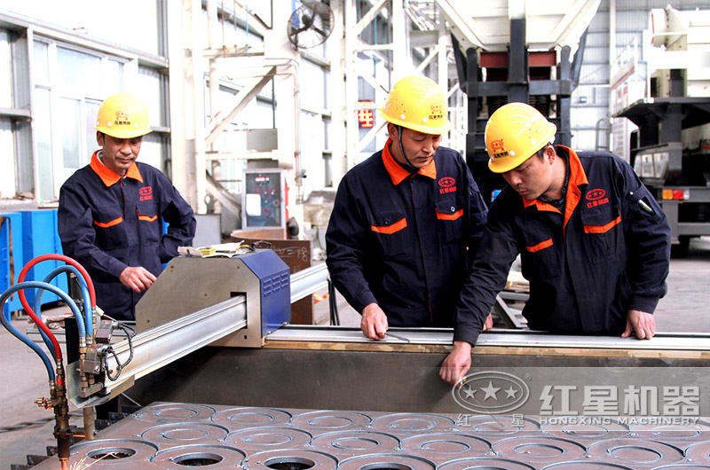 紅星技術，值得信賴