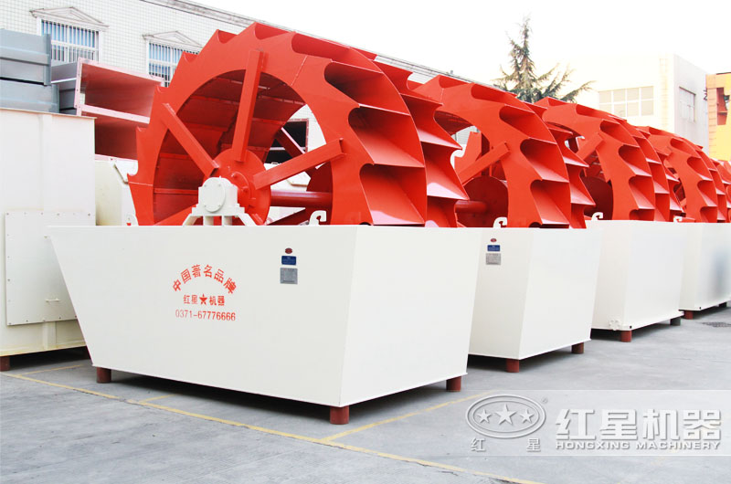 輪斗洗砂機，時產量15-260t/h