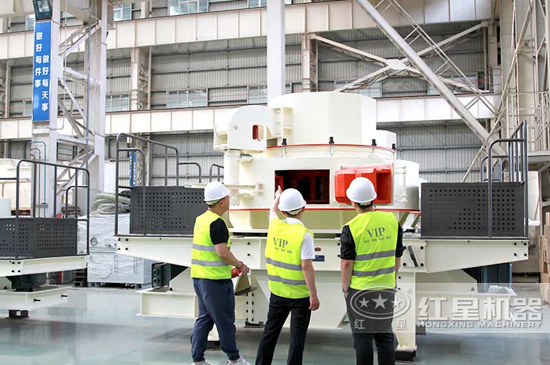 紅星歡迎您的咨詢,支持免費咨詢 紅星歡迎您的咨詢,支持免費咨詢