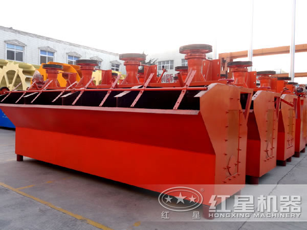 浮選機(jī)設(shè)備圖片 浮選機(jī)設(shè)備圖片