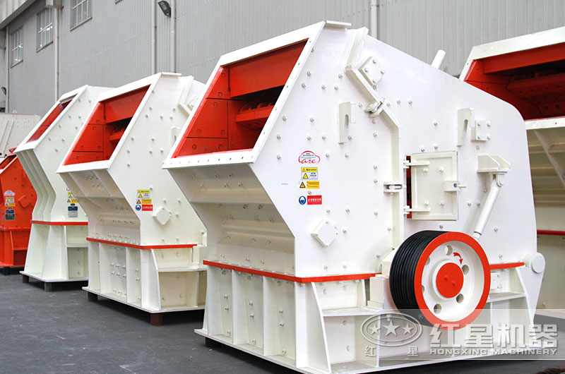 反擊式破碎機(jī)設(shè)備圖片 反擊式破碎機(jī)設(shè)備圖片