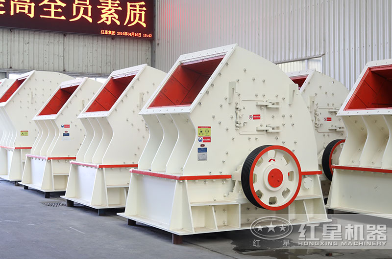 重錘式碎石機圖片