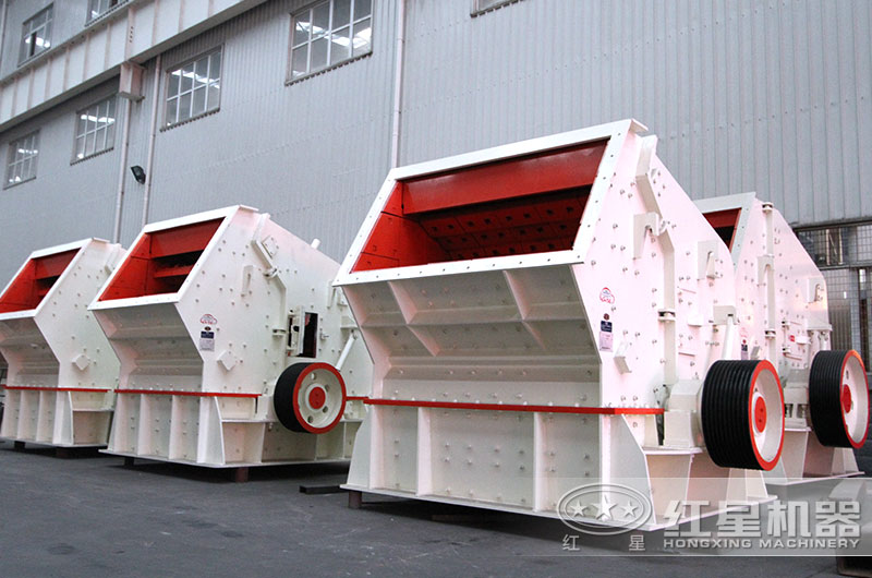 PF反擊破碎機(jī)圖片 PF反擊破碎機(jī)圖片