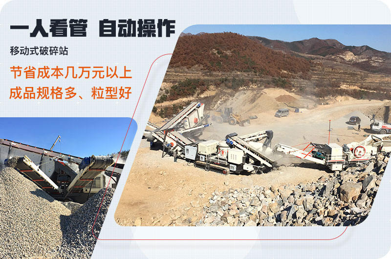 建筑垃圾 建筑垃圾