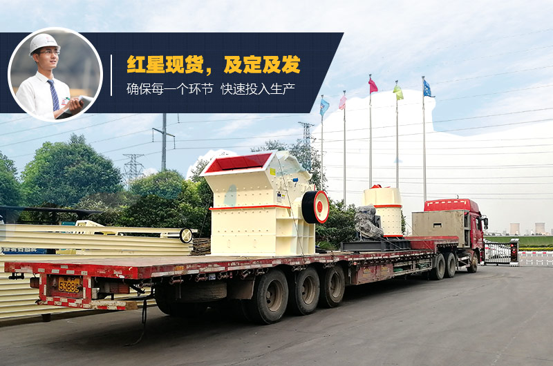 10萬小型打沙機設備發(fā)貨 10萬小型打沙機設備發(fā)貨