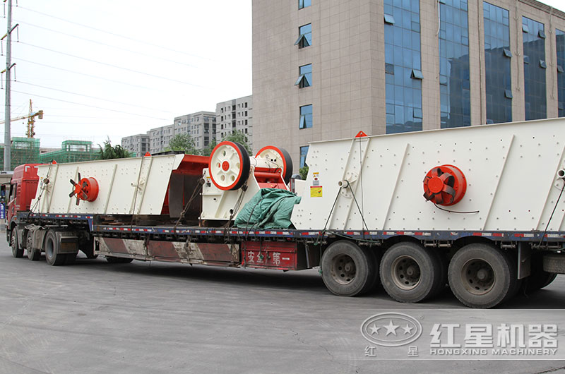 時產300噸碎石機設備發(fā)貨 時產300噸碎石機設備發(fā)貨