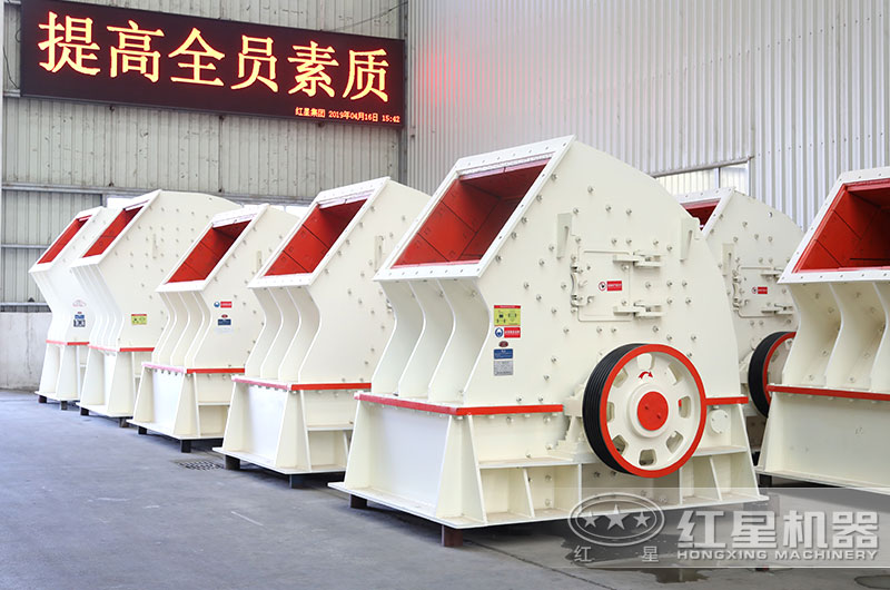 錘式破碎機(jī)圖片 錘式破碎機(jī)圖片