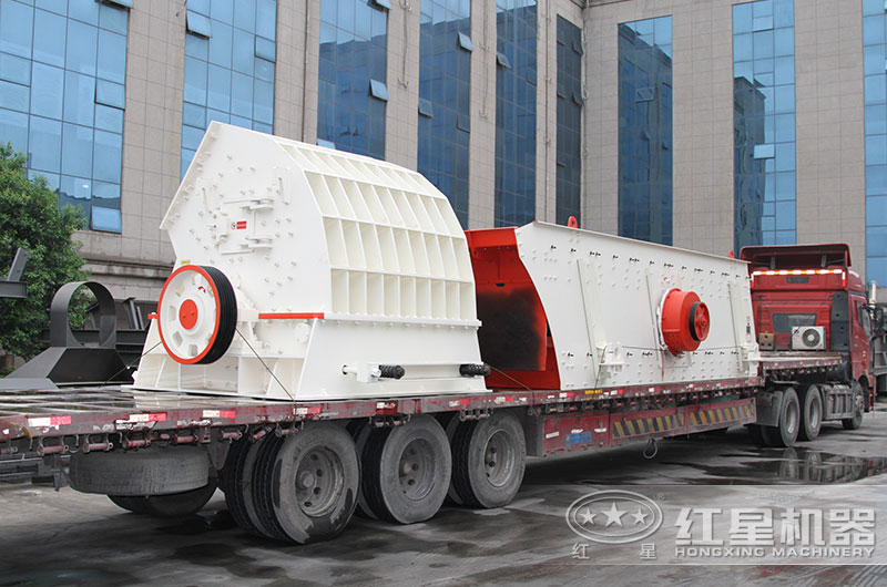 重錘式破碎機(jī)現(xiàn)貨直接發(fā)往客戶現(xiàn)場(chǎng) 重錘式破碎機(jī)現(xiàn)貨直接發(fā)往客戶現(xiàn)場(chǎng)