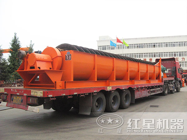 螺旋分級機設備發貨 螺旋分級機設備發貨