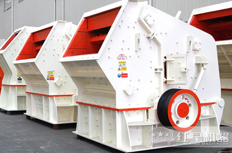 反擊式破碎機設(shè)備圖片 反擊式破碎機設(shè)備圖片