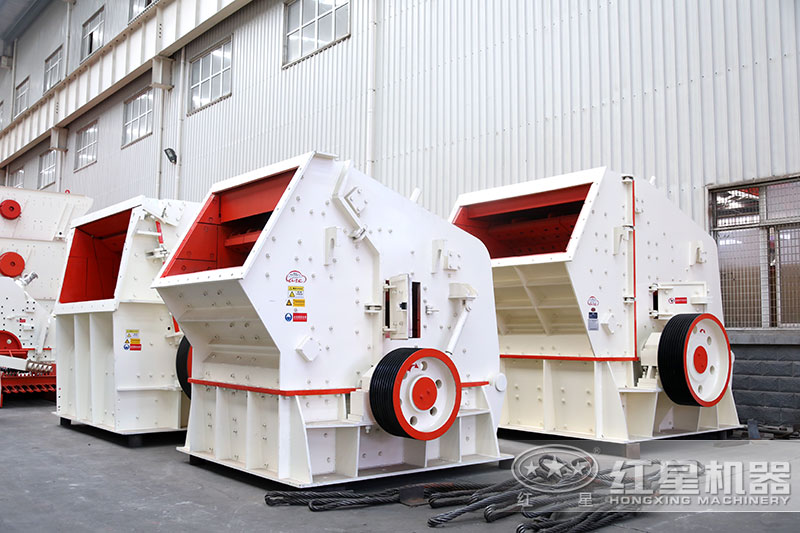 反擊式破碎機(jī) 反擊式破碎機(jī)