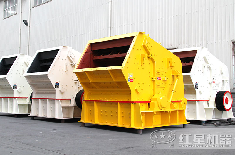 反擊破碎機(jī)設(shè)備圖片 反擊破碎機(jī)設(shè)備圖片