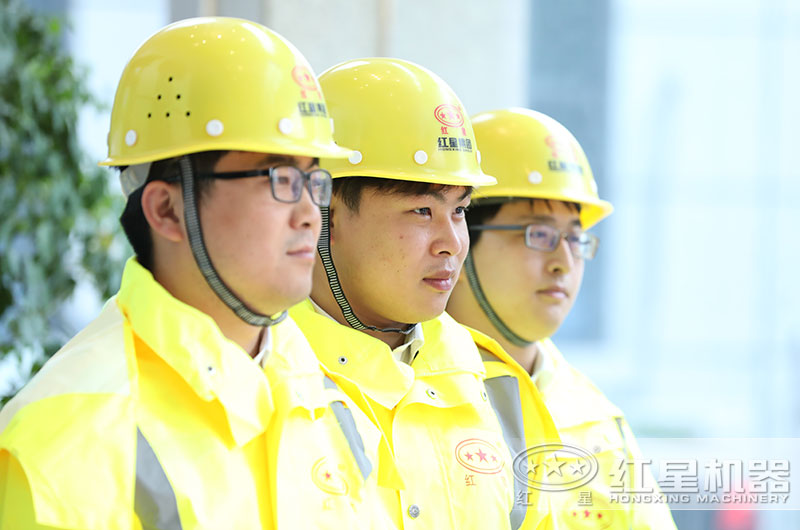 紅星廠家提供售后服務 紅星廠家提供售后服務