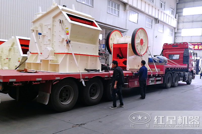 日產2000方石子破碎生產線設備發貨 日產2000方石子破碎生產線設備發貨