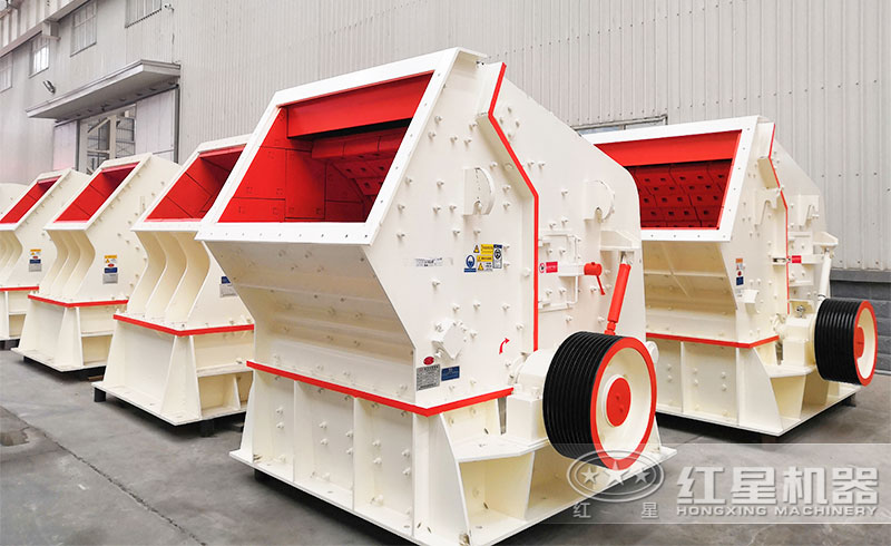 反擊式破碎機(jī) 反擊式破碎機(jī)