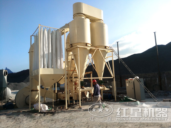 粉煤灰加工現(xiàn)場(chǎng)圖 粉煤灰加工現(xiàn)場(chǎng)圖