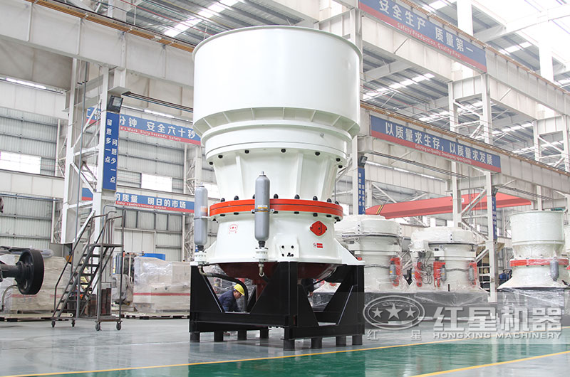 圓錐式破碎機(jī) 圓錐式破碎機(jī)