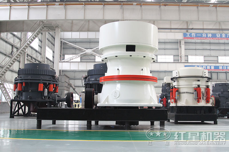 單缸圓錐破碎機(jī) 單缸圓錐破碎機(jī)