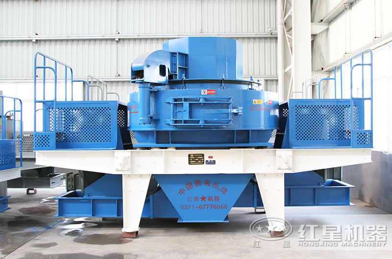 紅星制砂機(jī) 紅星制砂機(jī)