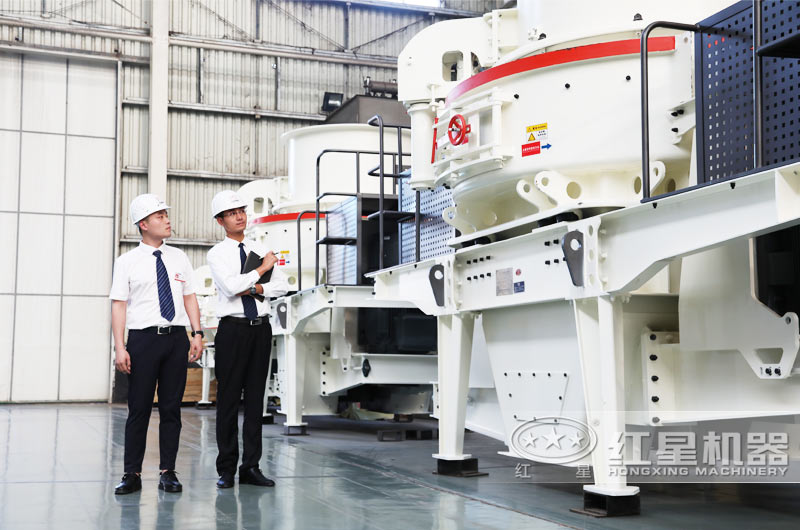 設備廠家 設備廠家