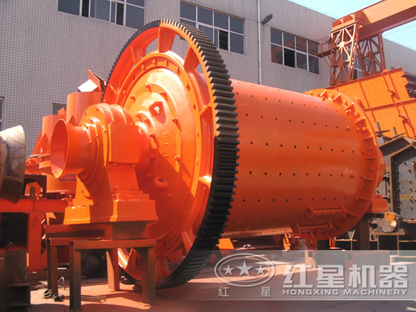 紅星球磨機(jī)實拍圖 紅星球磨機(jī)實拍圖